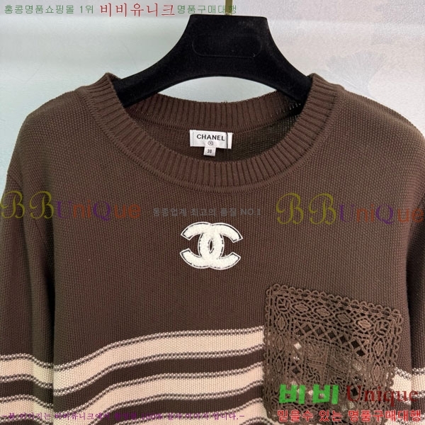  *  CH14448-10