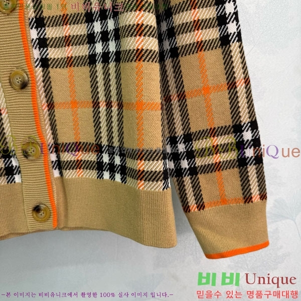    BU2411208-5