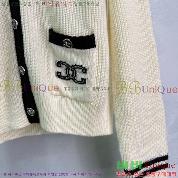  *   CH14448-21