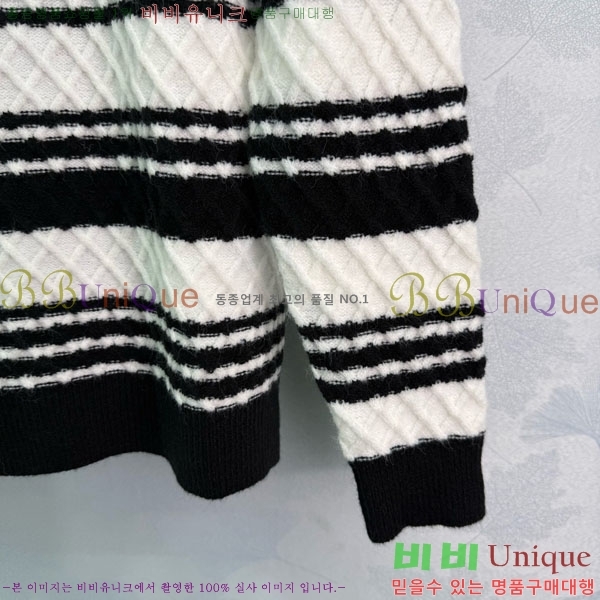    CE2312033-6