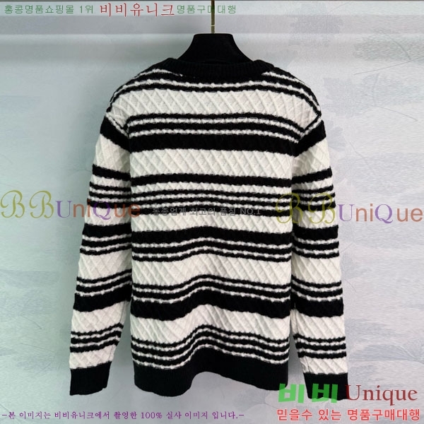    CE2312033-6