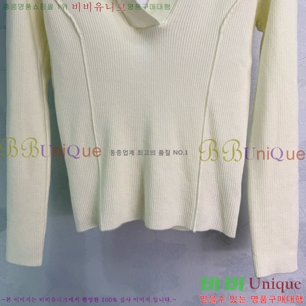    CE2312033-5