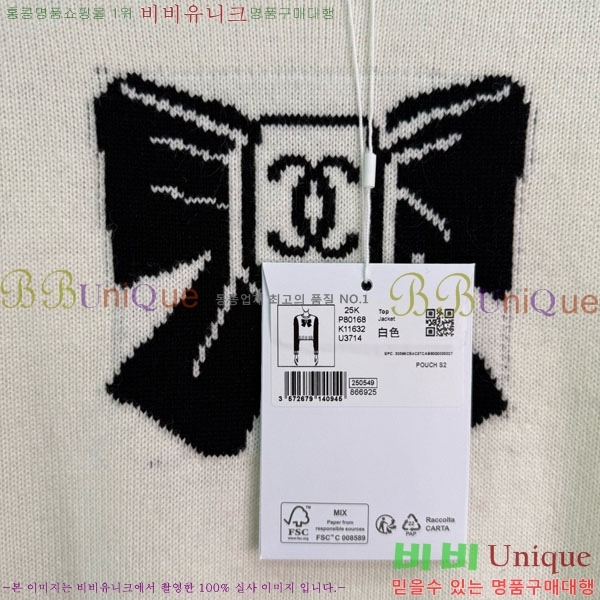 *  CH14448-14