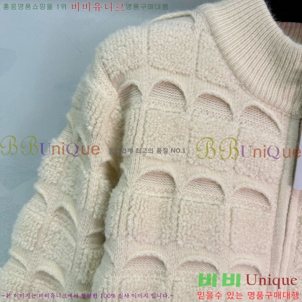     CE2312033-4