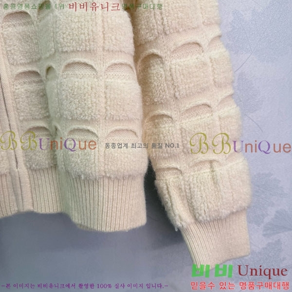     CE2312033-4