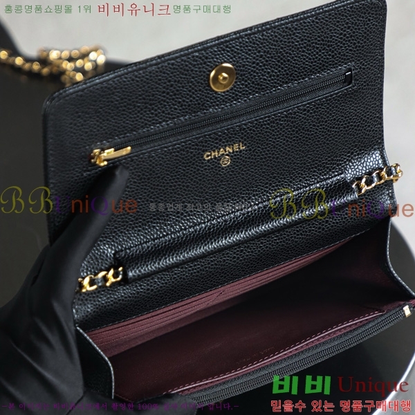 Ҵ#* WOC ũν AP0250-1001