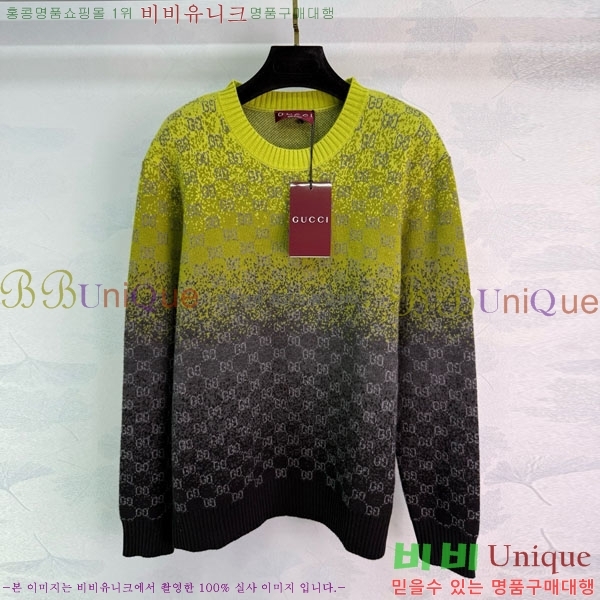    GU4345360-4
