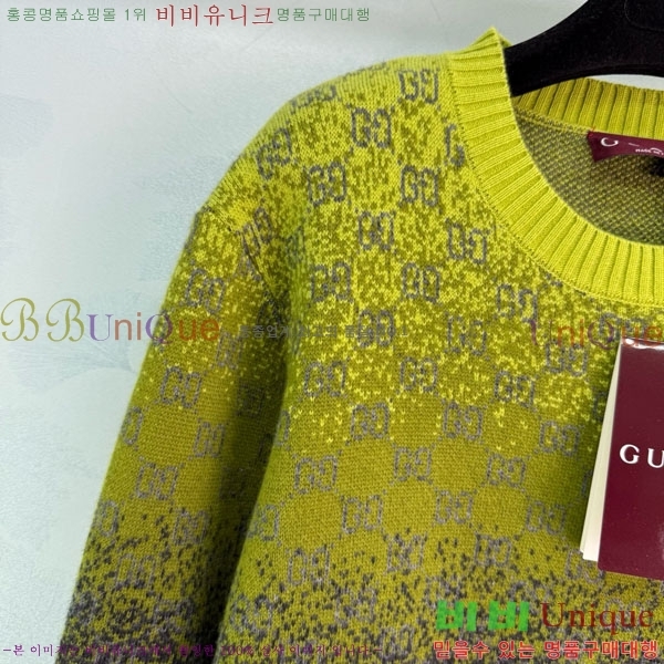    GU4345360-4