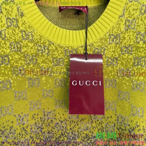    GU4345360-4