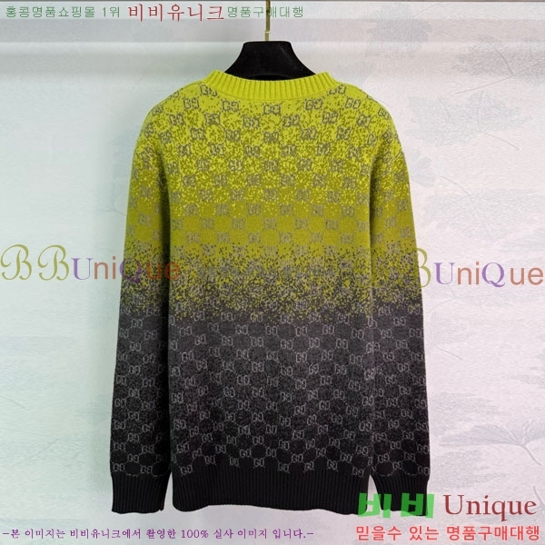    GU4345360-4