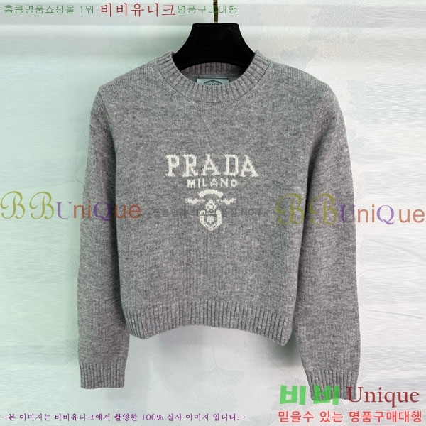   PA12345649-7
