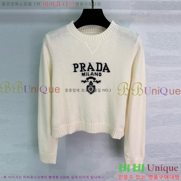    PA12345649-7