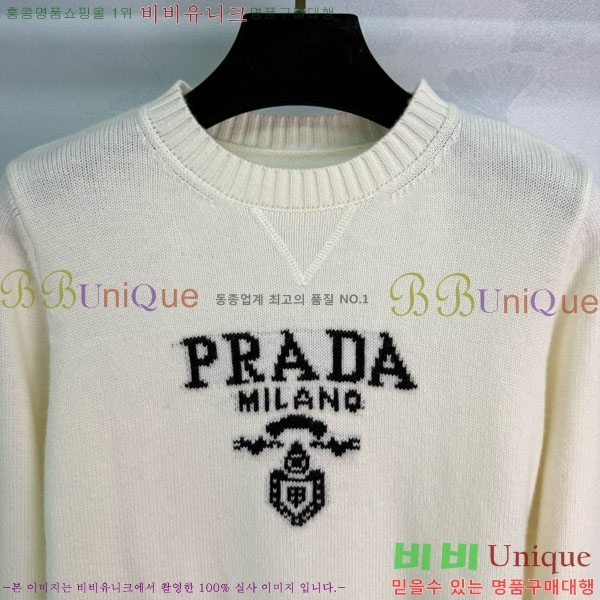    PA12345649-7