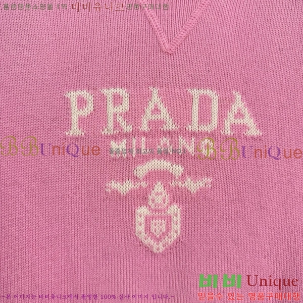   PA12345649-8
