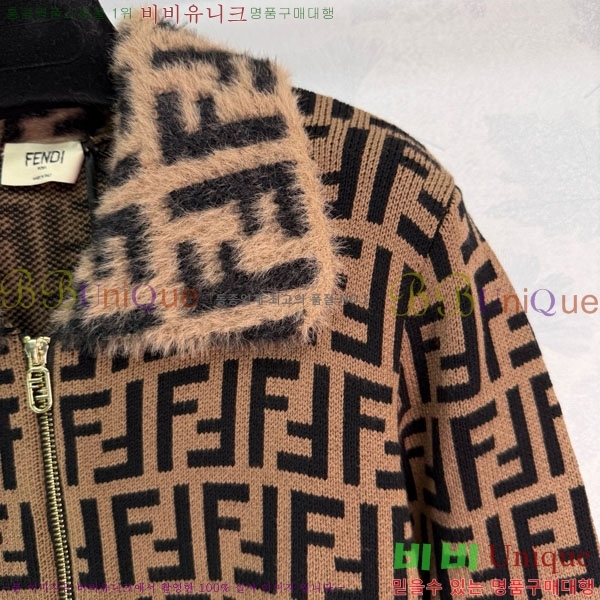    FED4574782-4