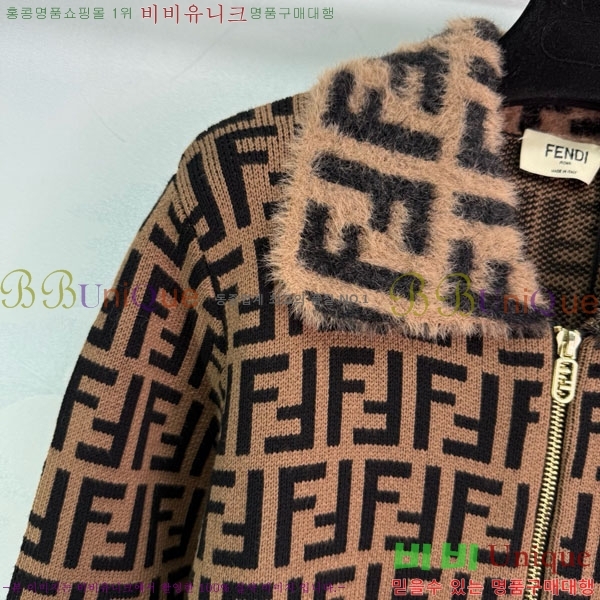    FED4574782-4