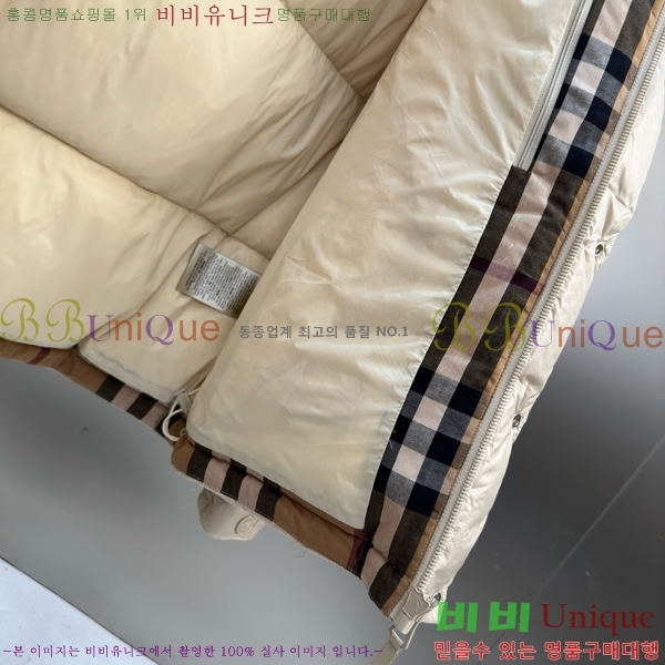   ٿ е BU3538-3