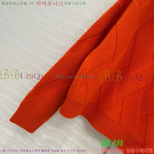  ޽  HE4568756-2