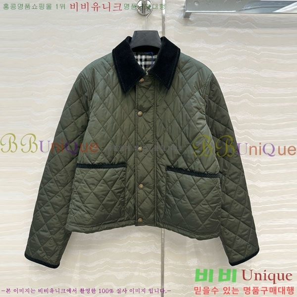   е  BU2834535-10