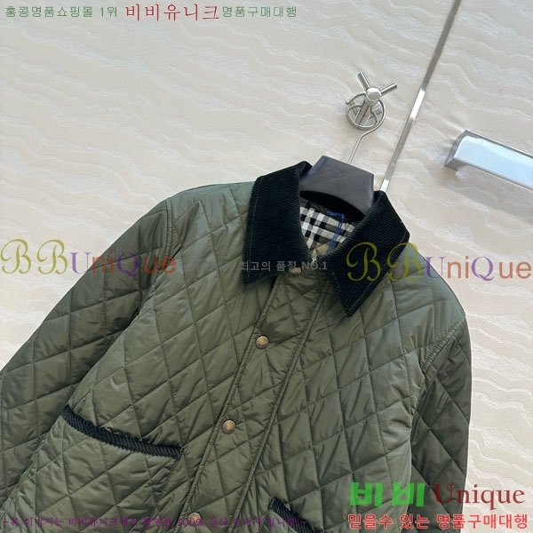  е  BU2834535-10