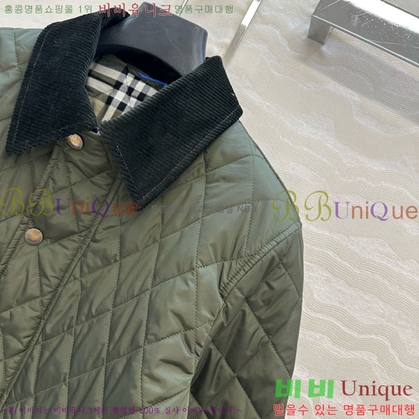   е  BU2834535-10