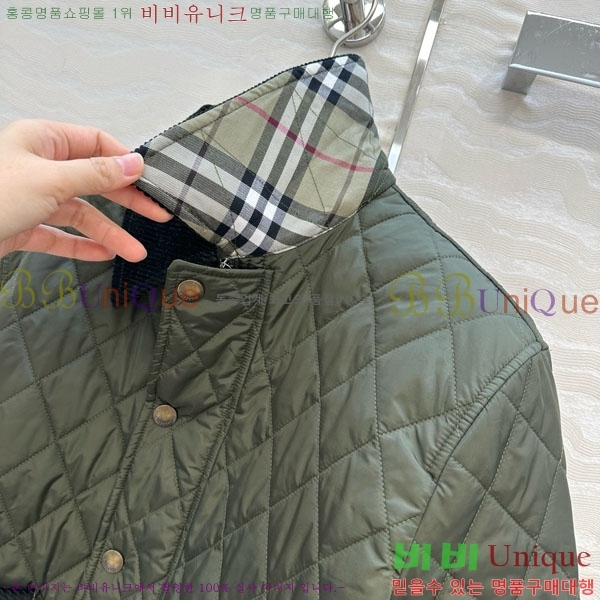   е  BU2834535-10