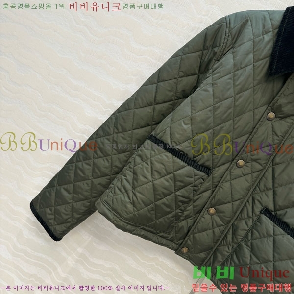   е  BU2834535-10