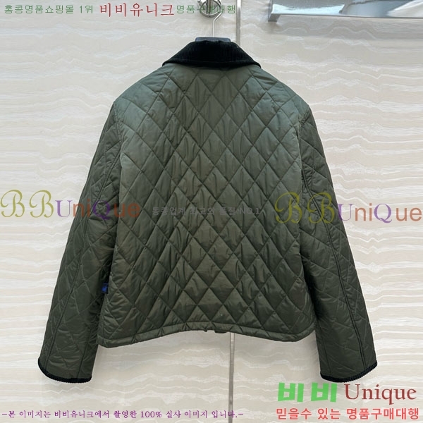   е  BU2834535-10