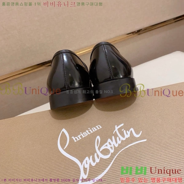  ũ  CL2577756