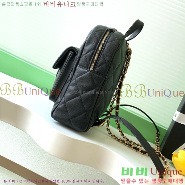 #*  ü  AS5793-202