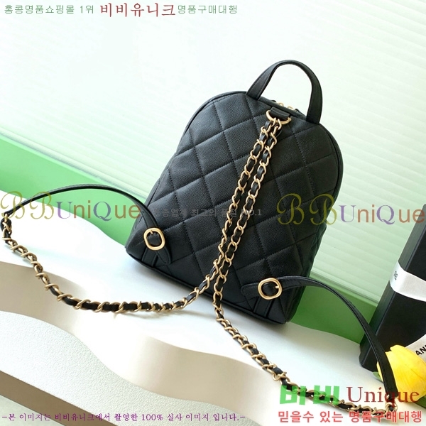 #*  ü  AS5793-202