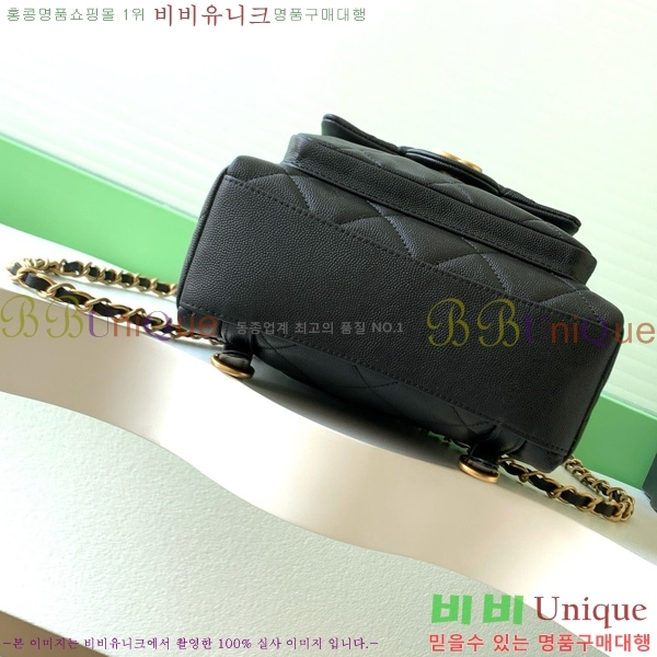 #*  ü  AS5793-202