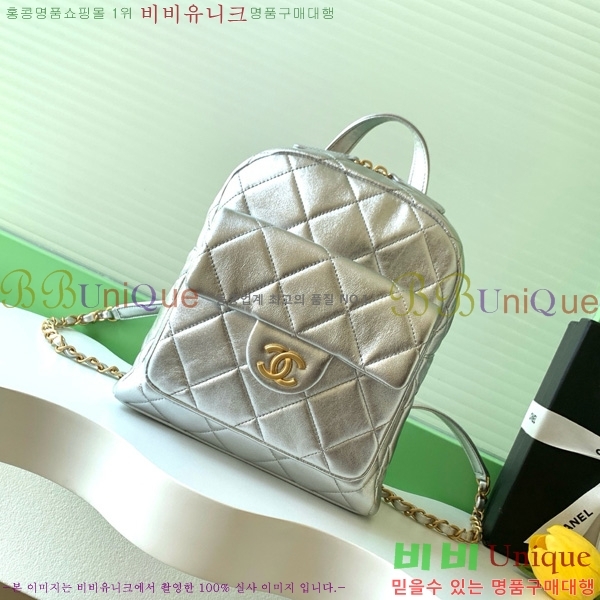 #*  ü  AS5793-201