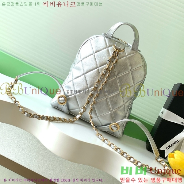 #*  ü  AS5793-201