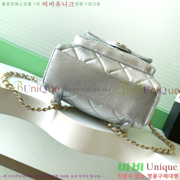 #*  ü  AS5793-201