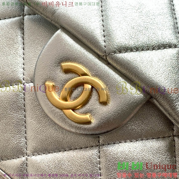 #*  ü  AS5793-201
