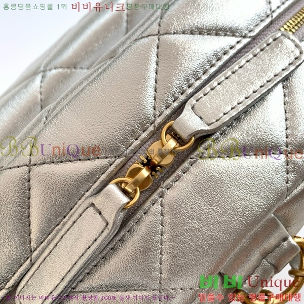 #*  ü  AS5793-201