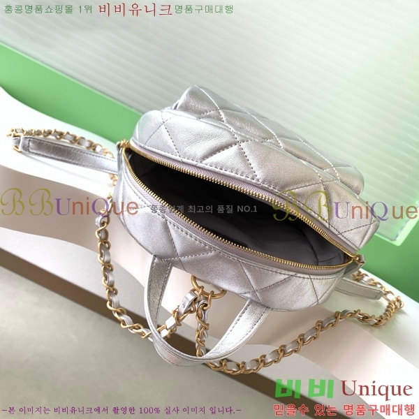 #*  ü  AS5793-201