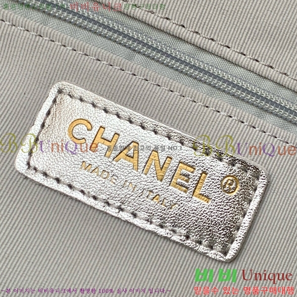 #*  ü  AS5793-201