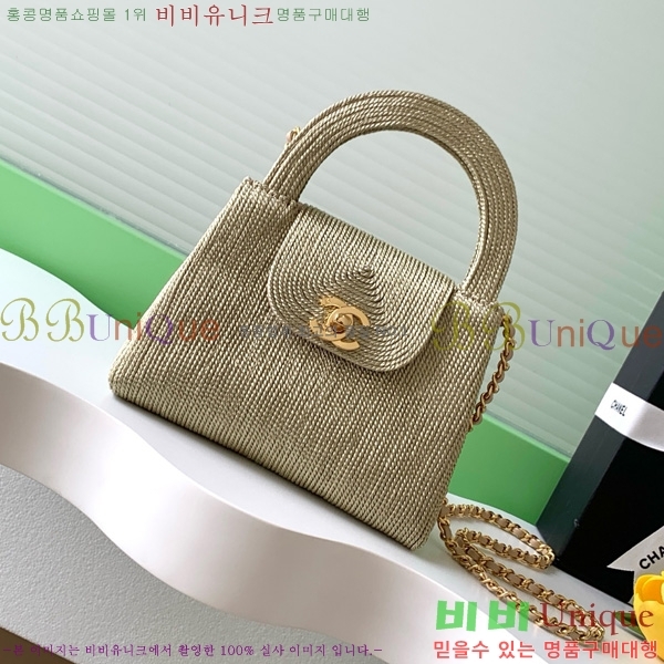 #* ̸  AS4416-901