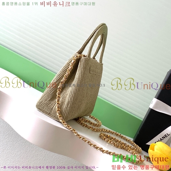 #* ̸  AS4416-901
