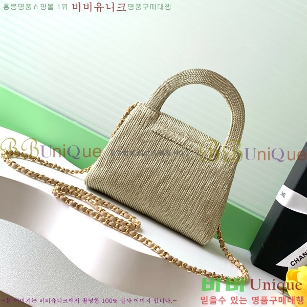 #* ̸  AS4416-901
