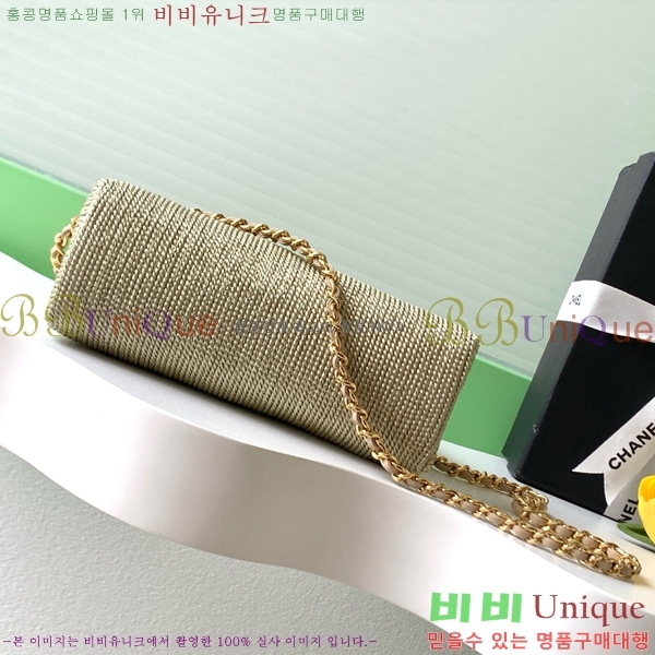 #* ̸  AS4416-901