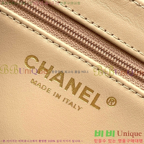 #* ̸  AS4416-901
