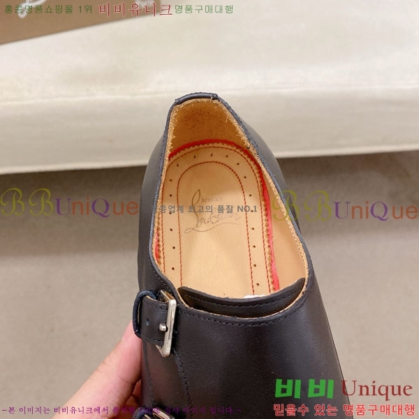  ũ  CL2577757-2