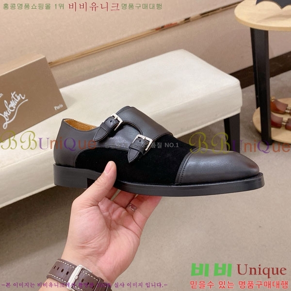  ũ  CL2577757-3