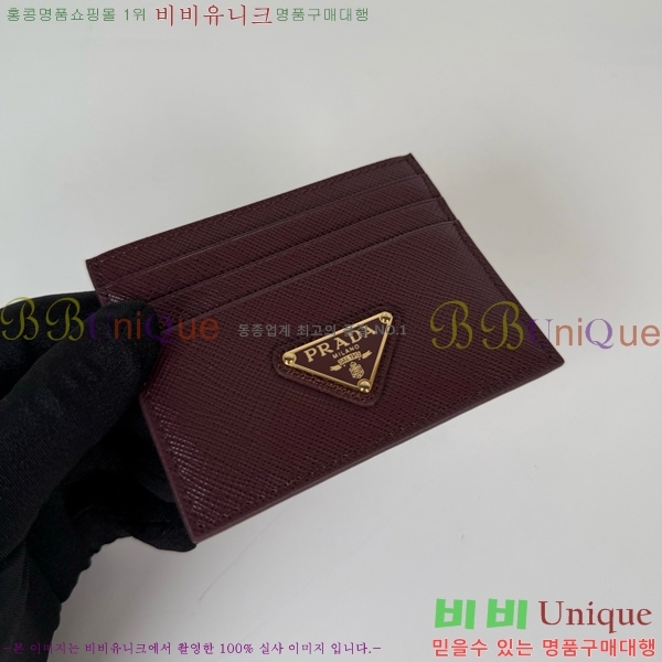 # īȦ 1MC025-701