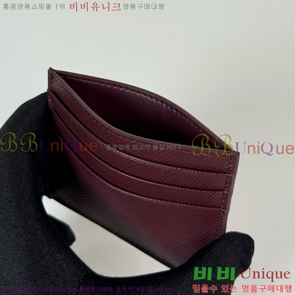 # īȦ 1MC025-701