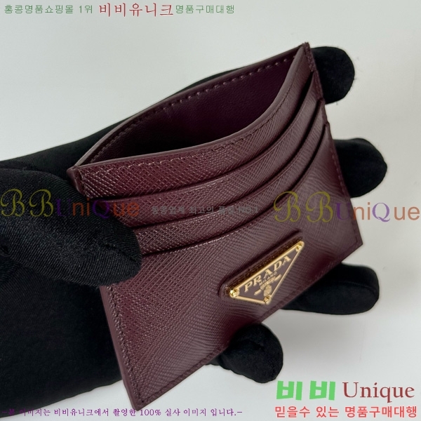 # īȦ 1MC025-701