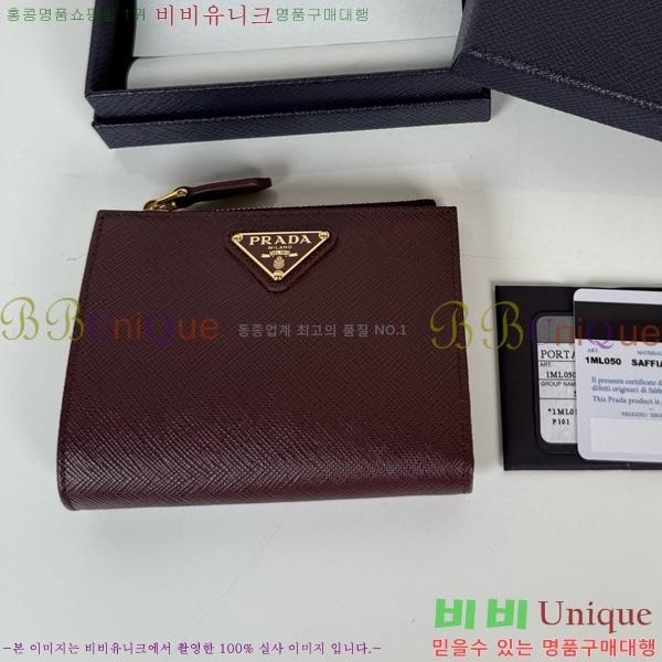 #  1ML050-501